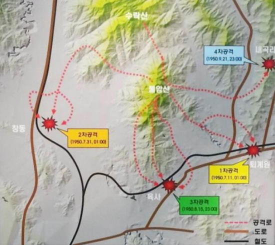 불암산유격대-주요전투-요도